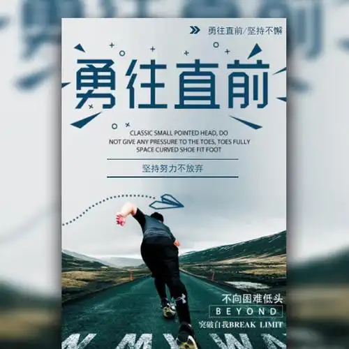 龙岩室内装修_龙岩装修设计_福建诗野装饰工程
