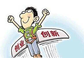 办公装修标准多少钱一平方