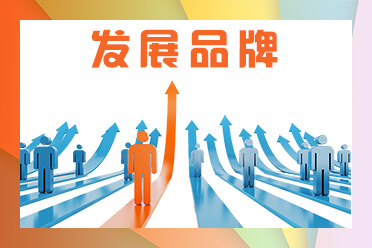 南平办公室装修