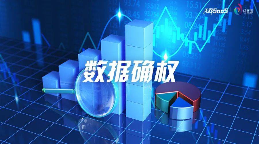 南平办公室装修公司