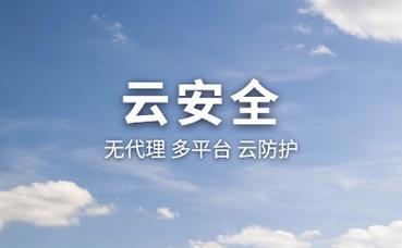 南平办公室装修