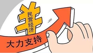 办公室装修价格一平方