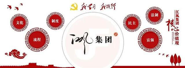 南阳办公室装修